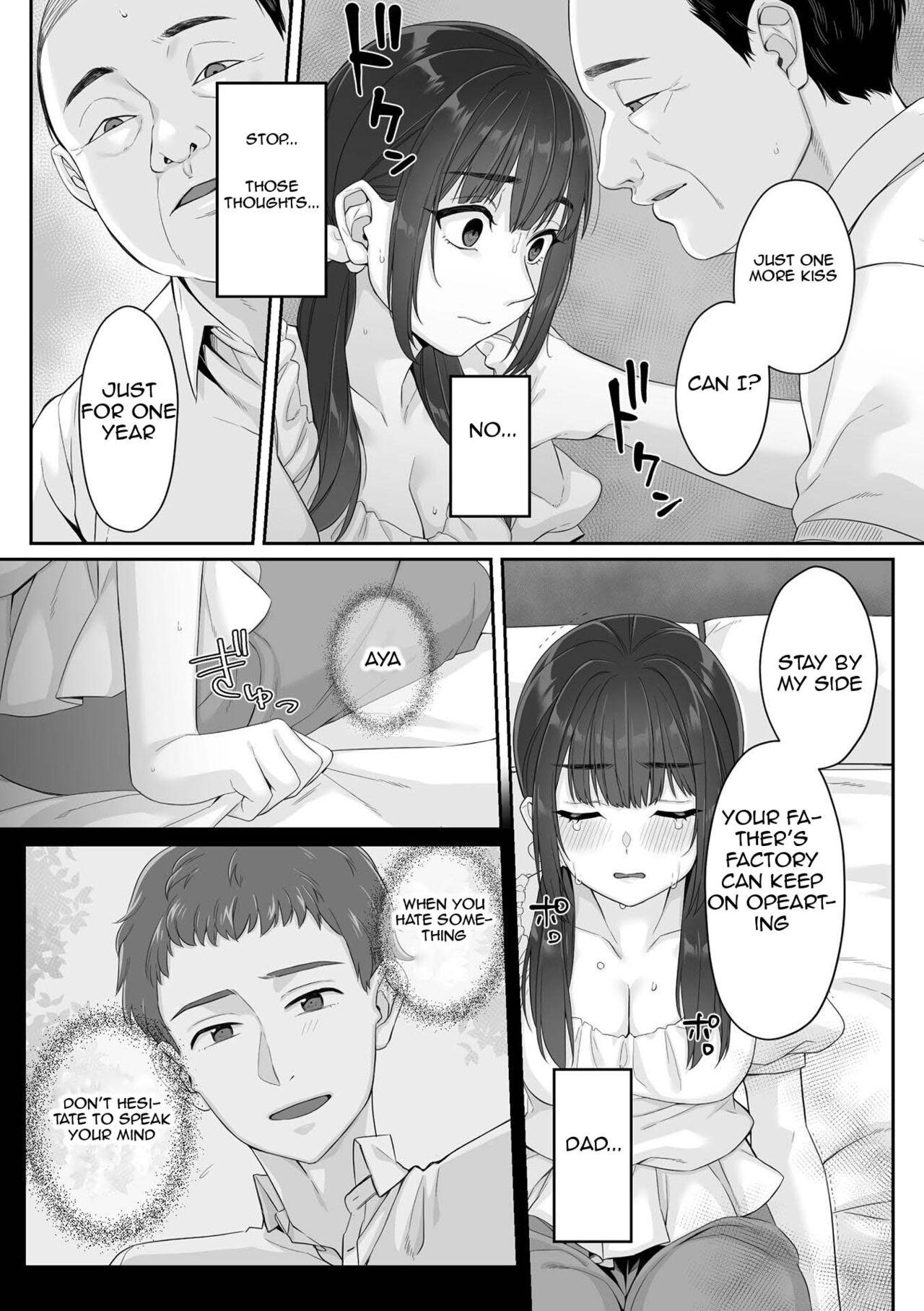 Junboku Joshikousei wa Oyaji Iro ni Somerarete Comic Ban Ch. 1 20