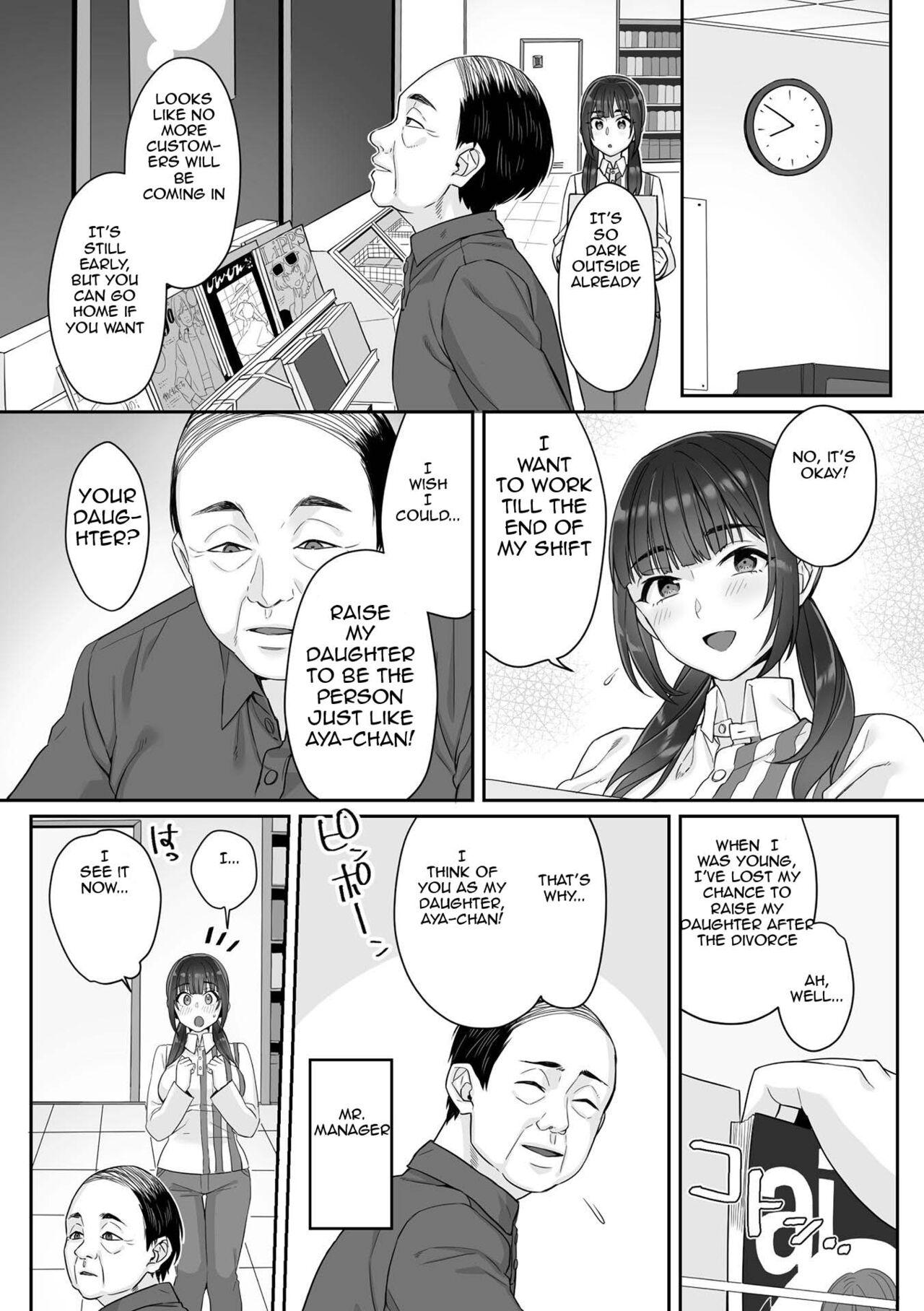 Junboku Joshikousei wa Oyaji Iro ni Somerarete Comic Ban Ch. 1 7