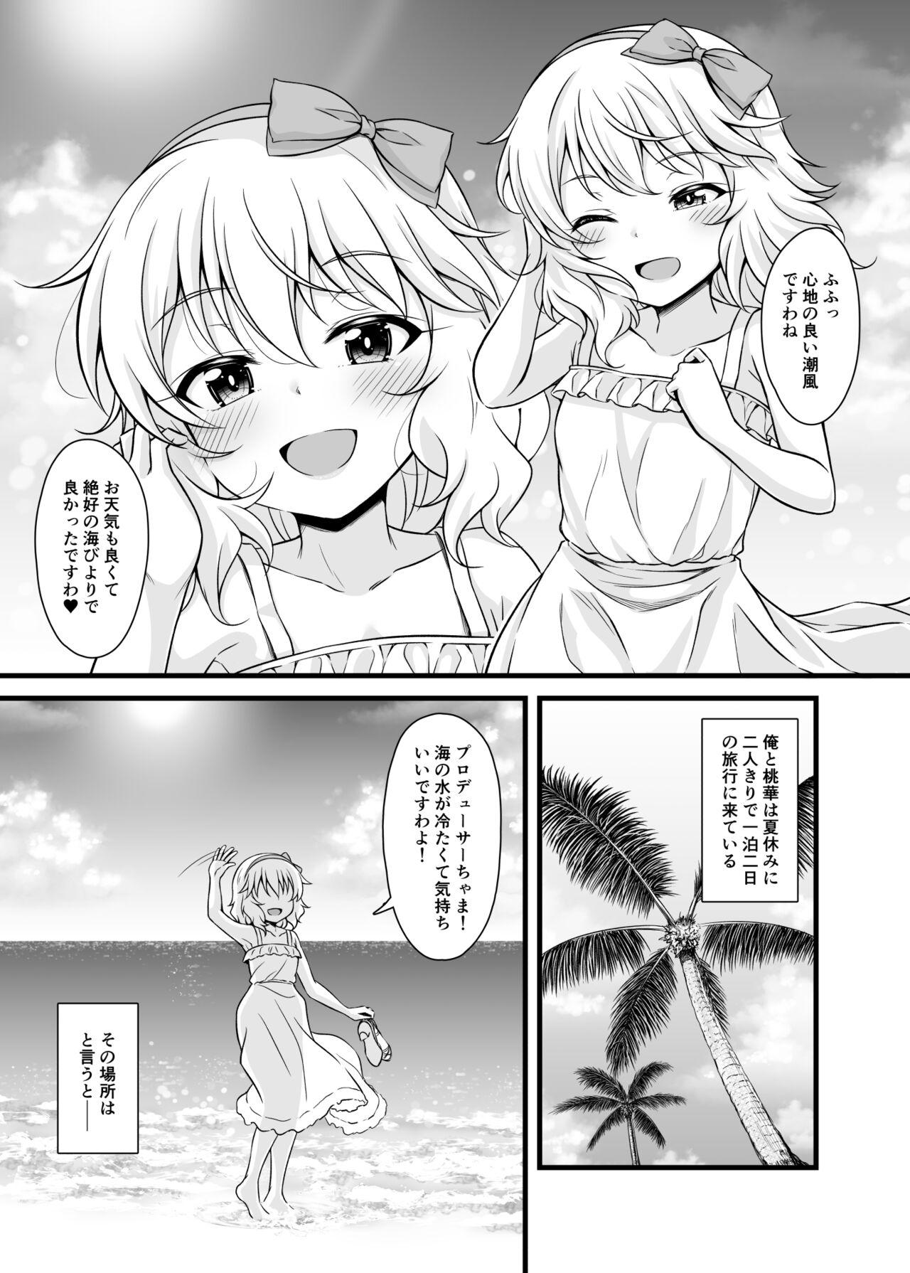 Russia Momoka to Futarikiri De Sugosu Ai No Private Island - The idolmaster Guyonshemale - Page 2