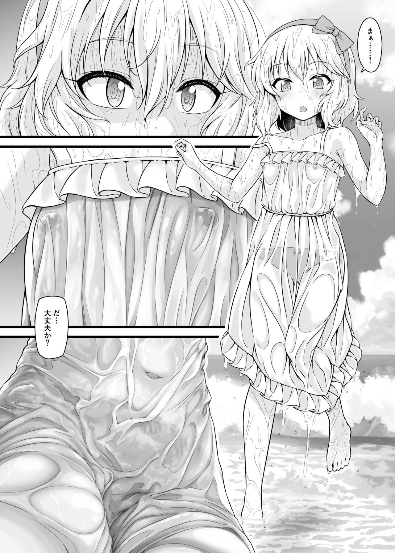 Tall Momoka to Futarikiri De Sugosu Ai No Private Island - The idolmaster Colegiala - Page 5