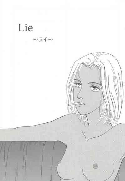 Lie 〜 Rai 〜 0