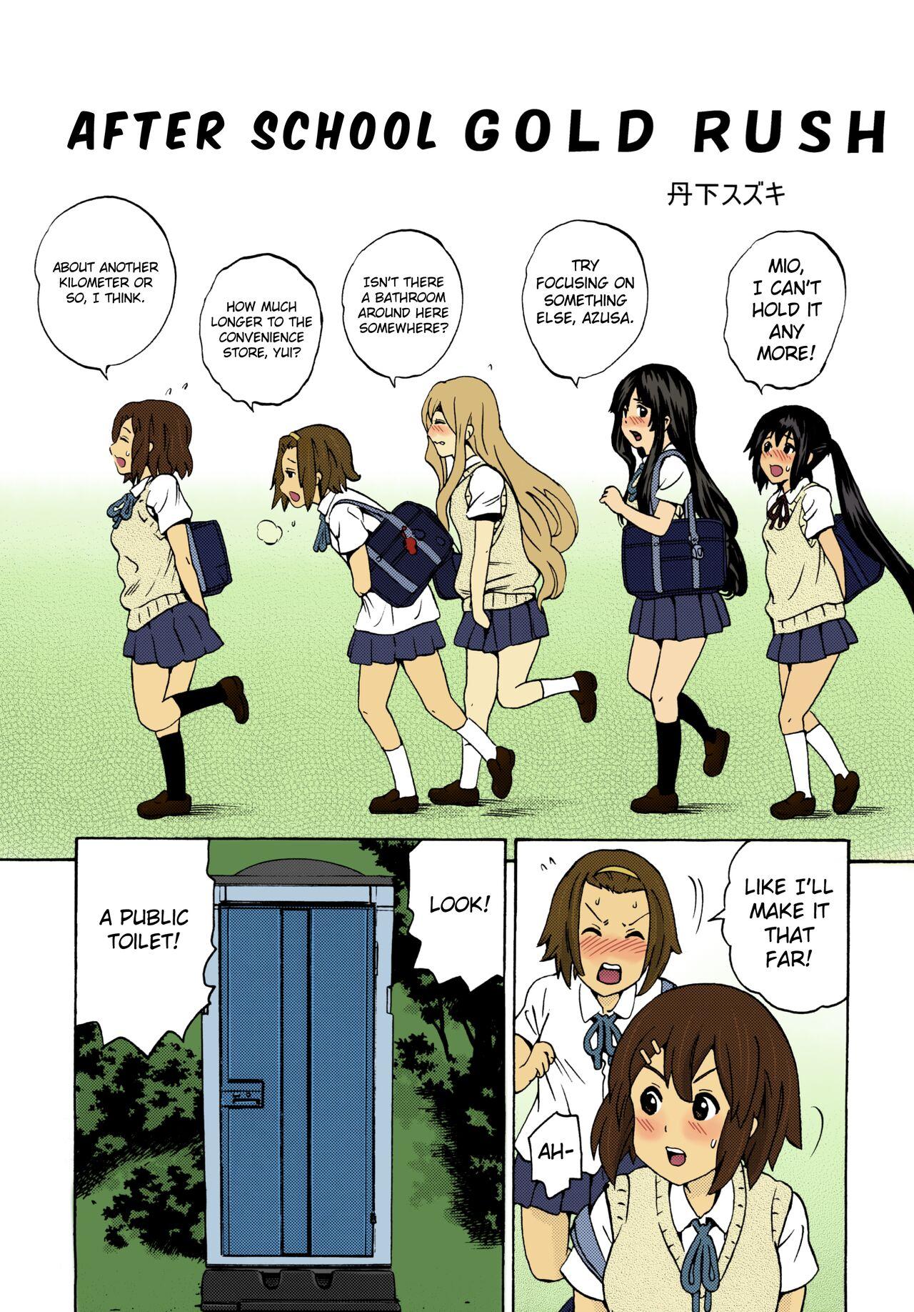 K-on! After School Gold Rush 0
