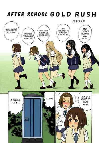 K-on! After School Gold Rush 0