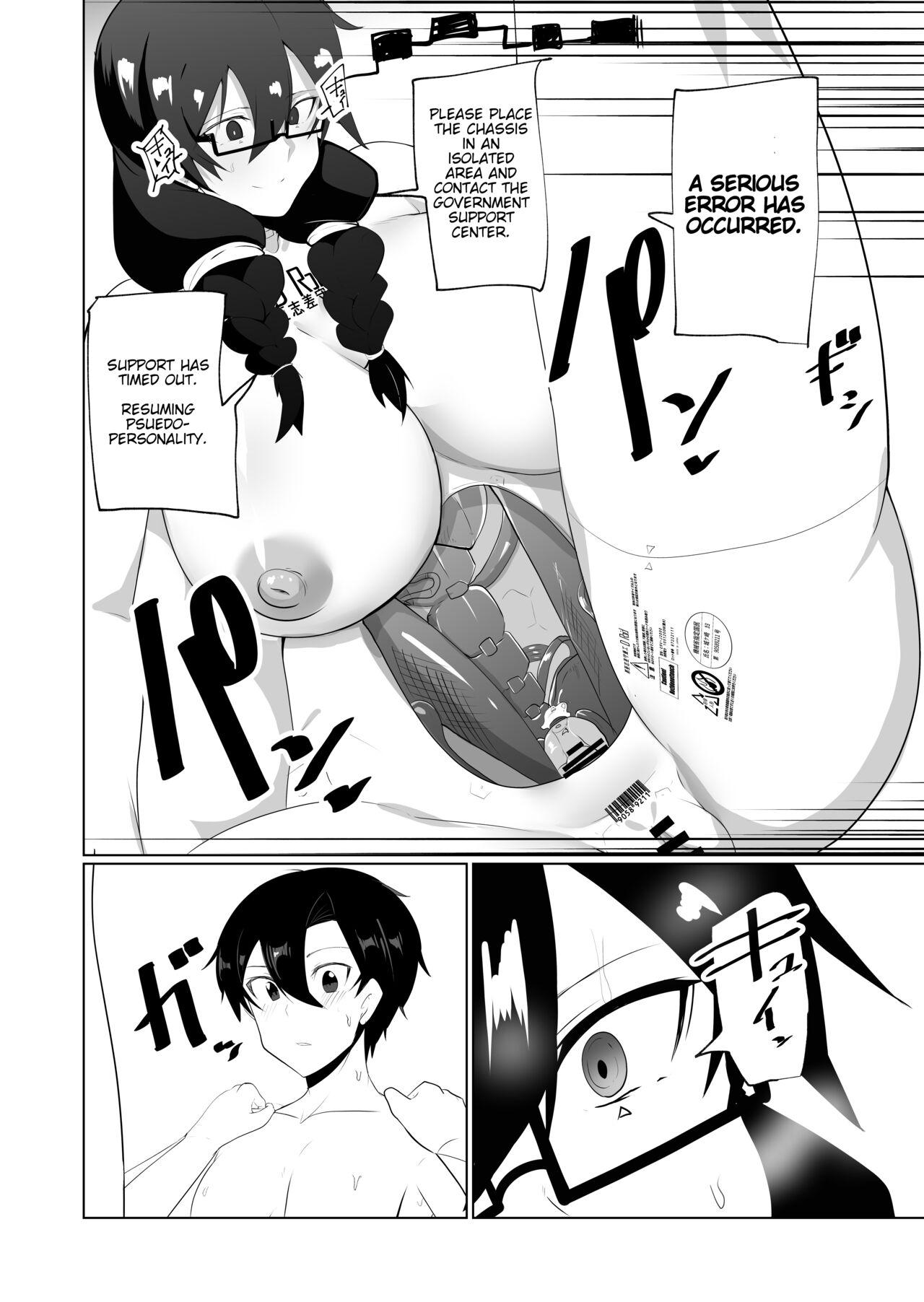 Android no Osananajimi o Bukkowasu Manga | The Manga about Violently Breaking your Android Childhood Friend 13