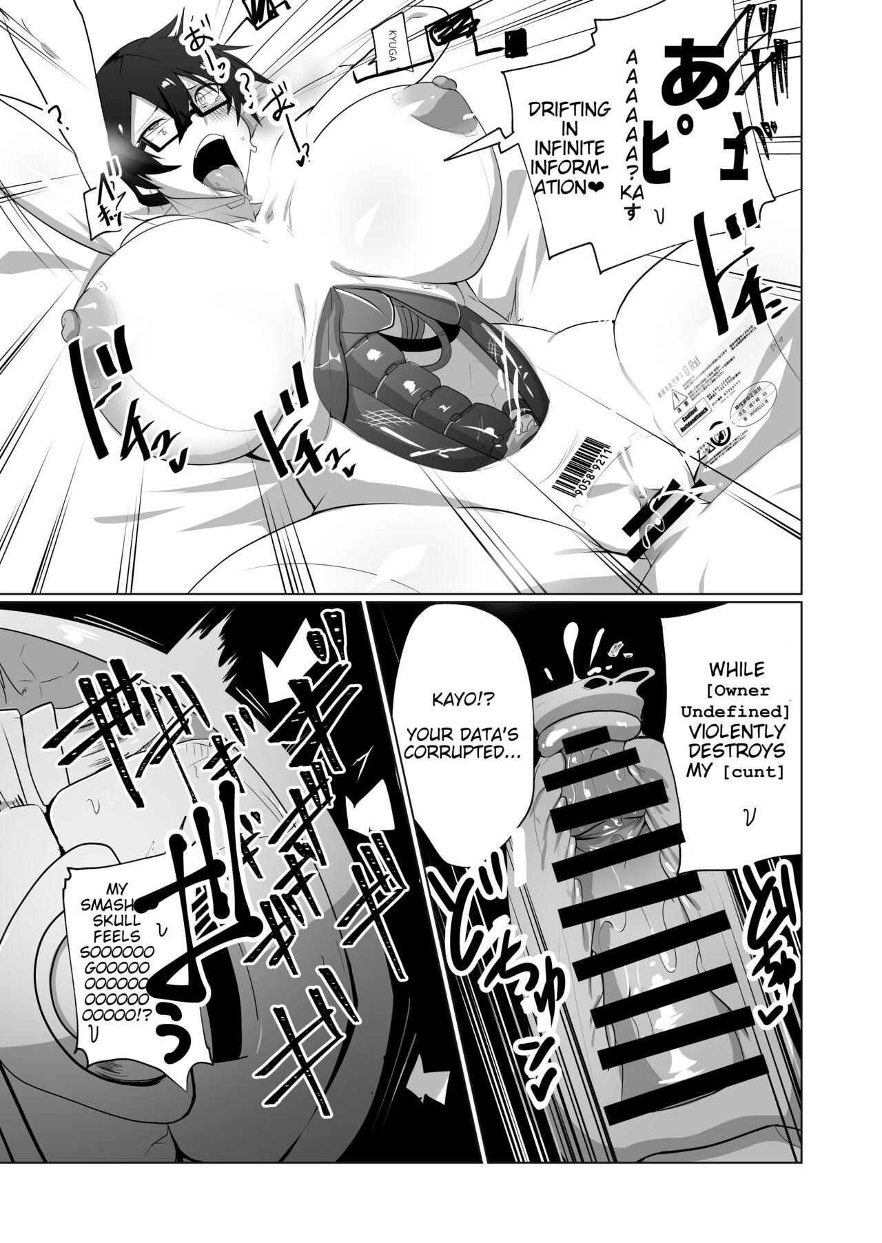 Android no Osananajimi o Bukkowasu Manga | The Manga about Violently Breaking your Android Childhood Friend 16