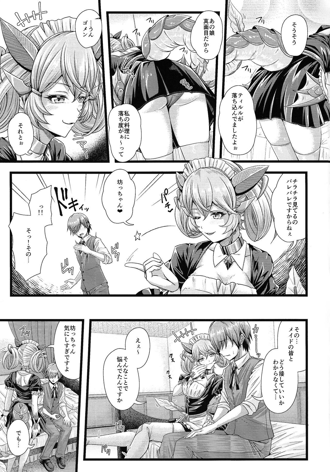 Hot Naked Women Doragon Maid no Yotogibanashi - Yu-gi-oh Groping - Page 4