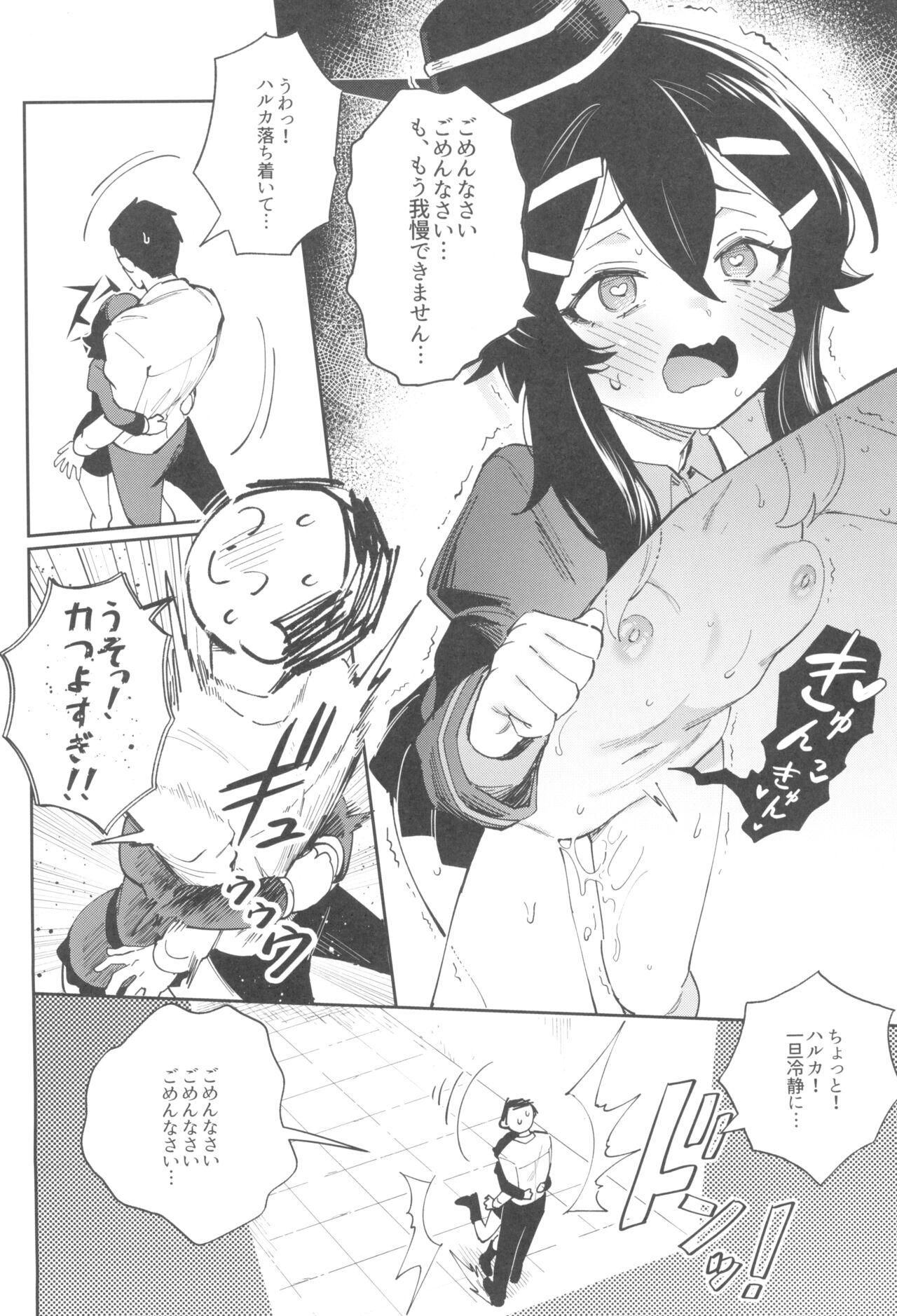 Teenage Sensei to Seito no Kankei tte Konna ni mo Open nanoo!? - Blue archive Livecams - Page 10