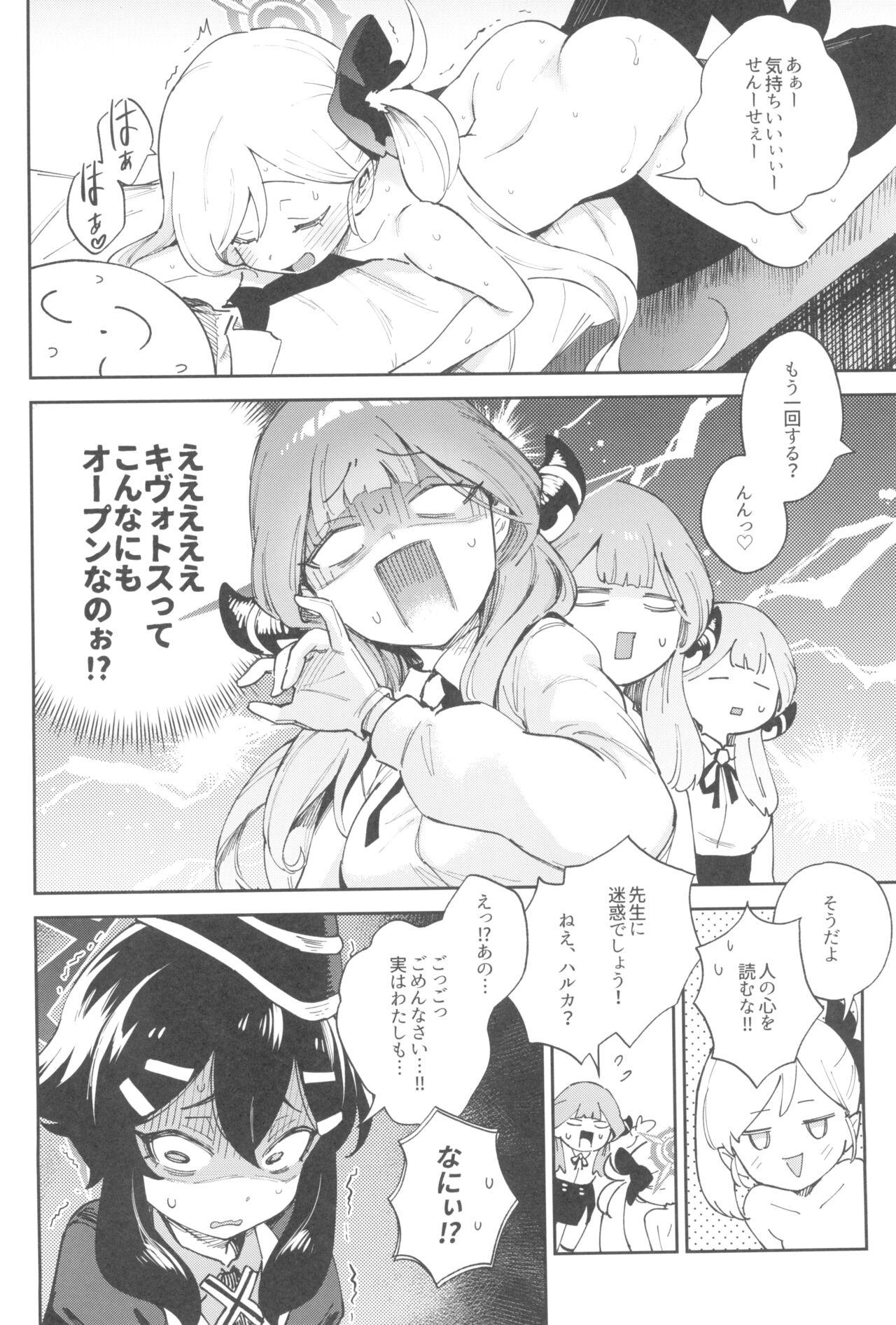 Teenage Sensei to Seito no Kankei tte Konna ni mo Open nanoo!? - Blue archive Livecams - Page 8