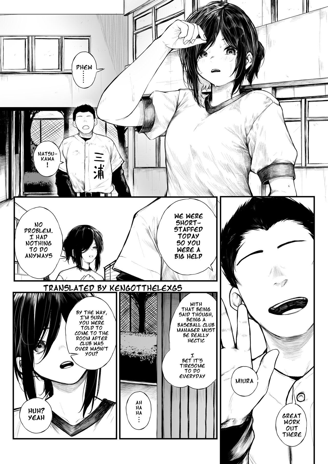 Highschool Bokukko ga Yakyuubu no Seishori Manager ni Nacchau Hanashi | A Story about a Girl who became the Baseball Club's Sexual Relief Manager - Original Macho - Page 2