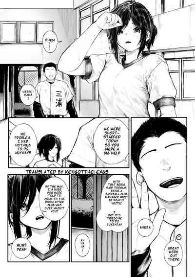 Bokukko ga Yakyuubu no Seishori Manager ni Nacchau Hanashi | A Story about a Girl who became the Baseball Club's Sexual Relief Manager 1