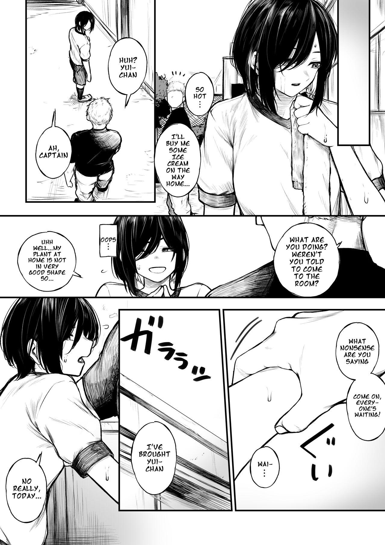 Highschool Bokukko ga Yakyuubu no Seishori Manager ni Nacchau Hanashi | A Story about a Girl who became the Baseball Club's Sexual Relief Manager - Original Macho - Page 4