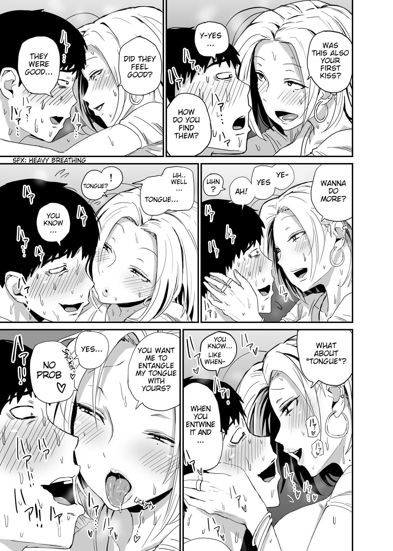 Gyaru JK Ero Manga Chapter 1-5 71