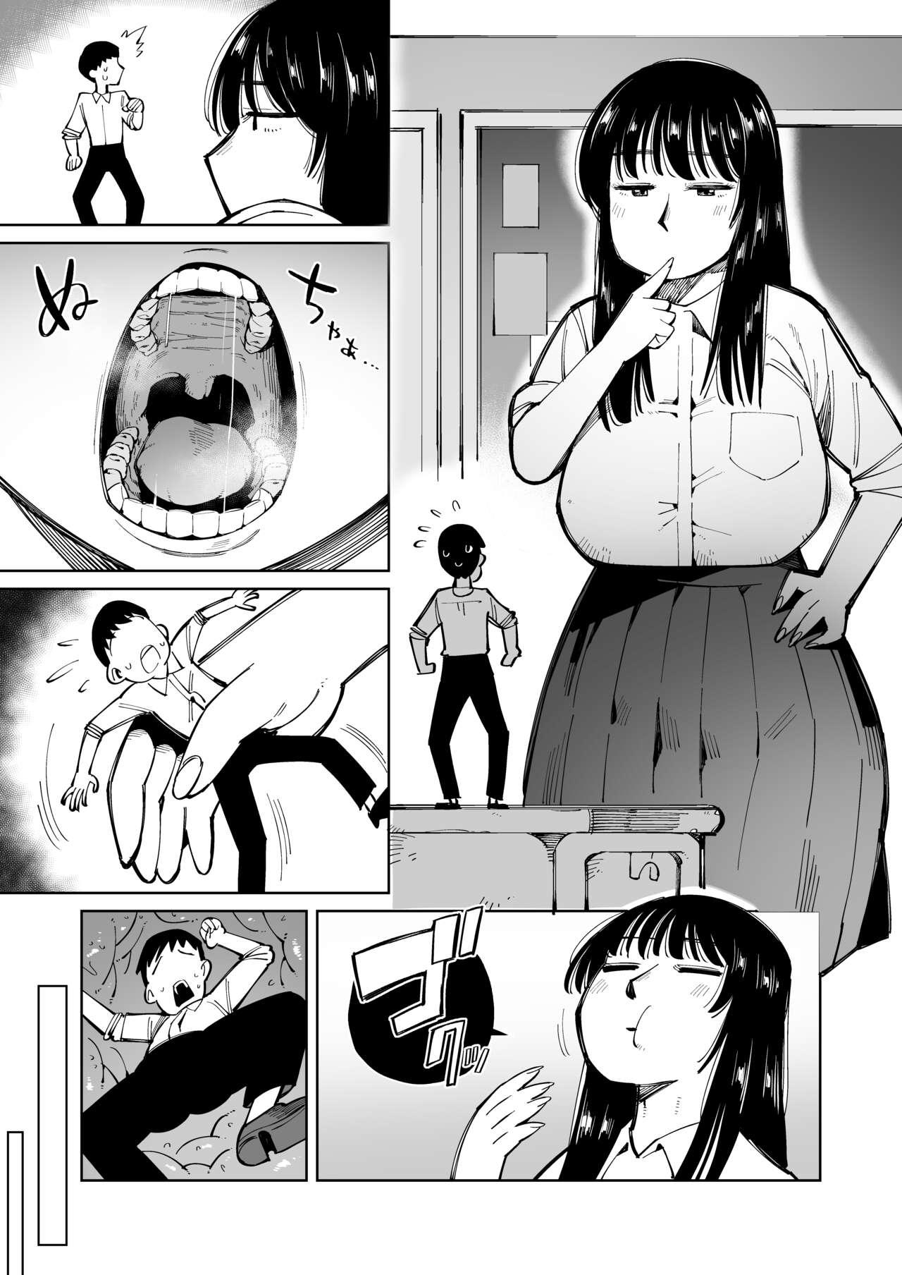 Masturbation Request Sakuhin - Original Real Amature Porn - Page 1