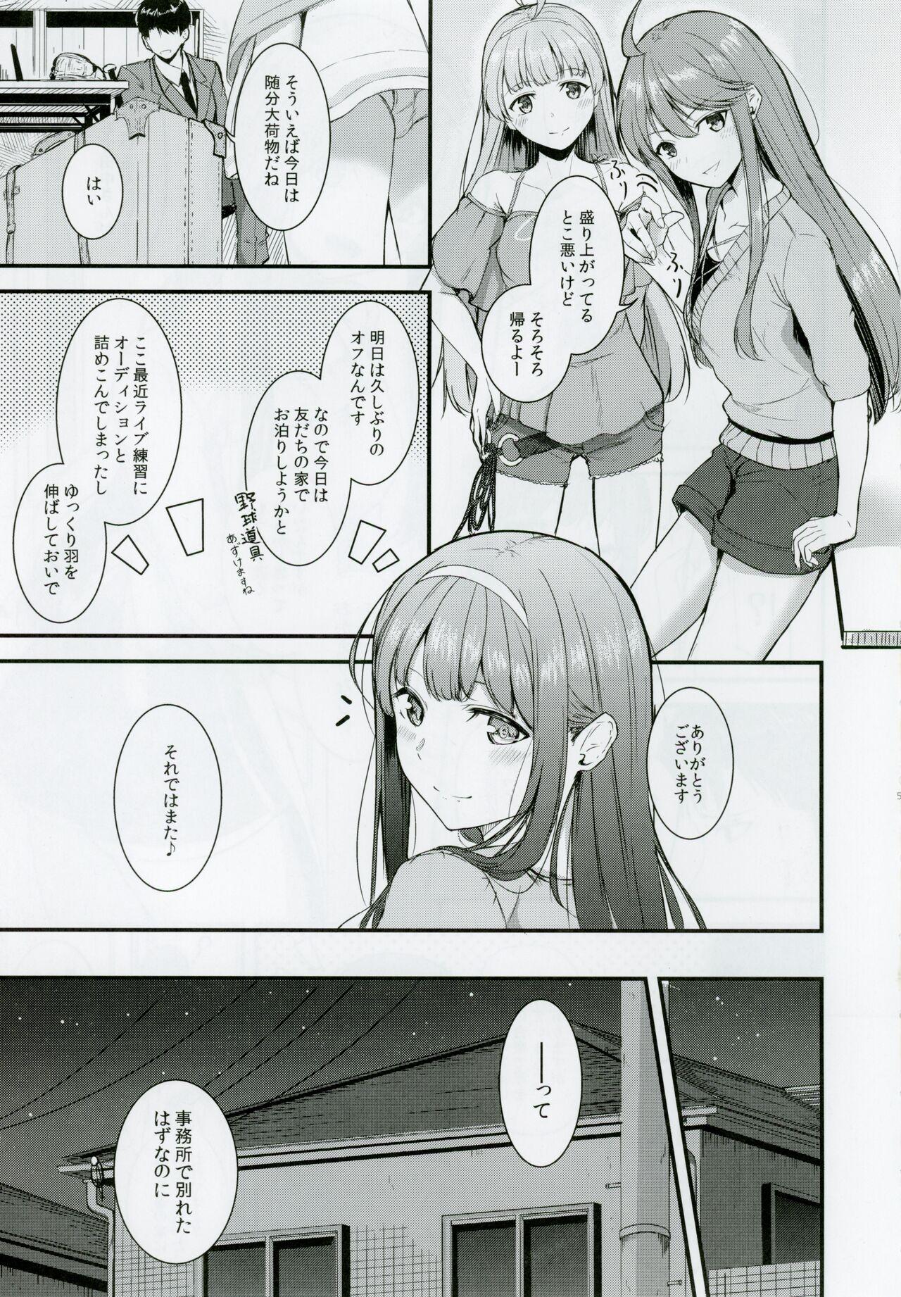 Clit Smile me tender - The idolmaster Gay Doctor - Page 4