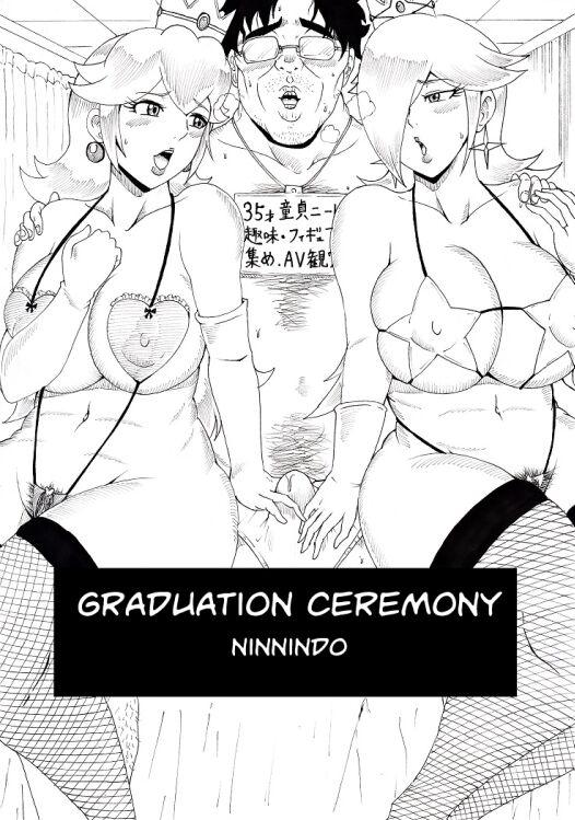 Sotsugyoushiki | Graduation Ceremony 0