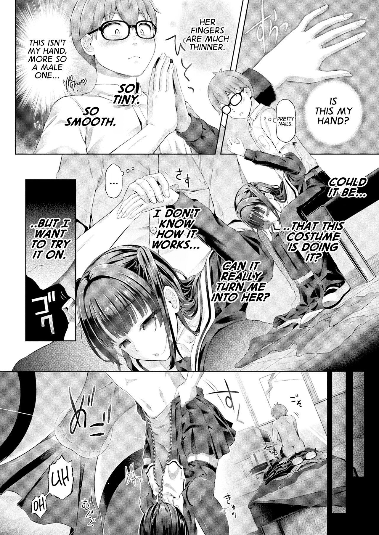Love Making Houkago no Kyouzou Kaii Ch. 1 | Afterschool Doppelganger Ch. 1 Asian Babes - Page 6