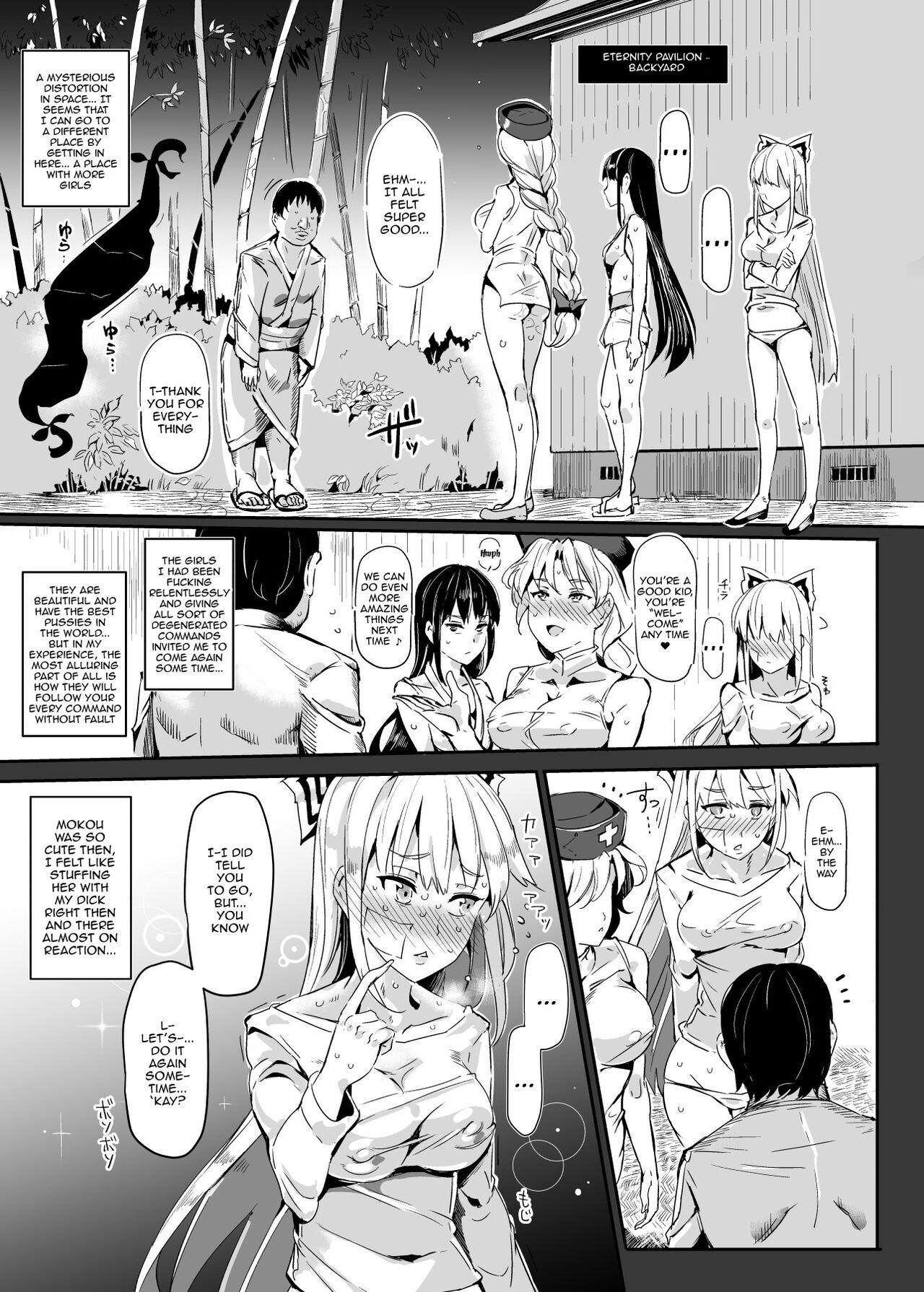 Cumming [Nyuu Koubou (Nyuu)] Oidemase!! Jiyuu Fuuzoku Gensoukyou 2-haku 3-kka no Tabi - Satsuki | Greetings! Gensokyo's Unrestricted Sexual Service 3 Days 2 Nights Trip - Satsuki (Touhou Project) [English] {Doujins.com} [Digital] - Touhou project Sto - Page 9