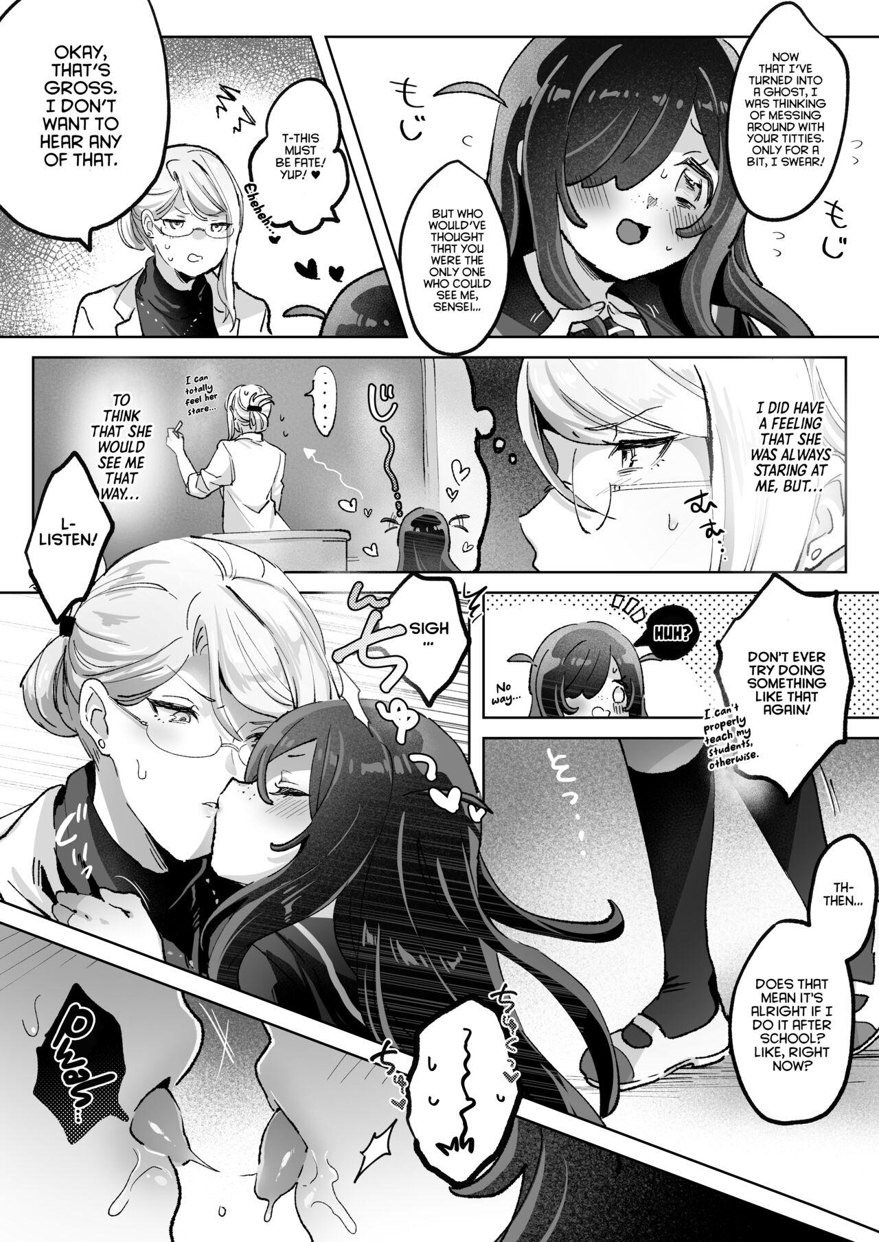 Hentai Seito ni Toritsukarete Shinu made Love Love Ecchi | Haunted by My Perverted Student As We Made Love to Death 11
