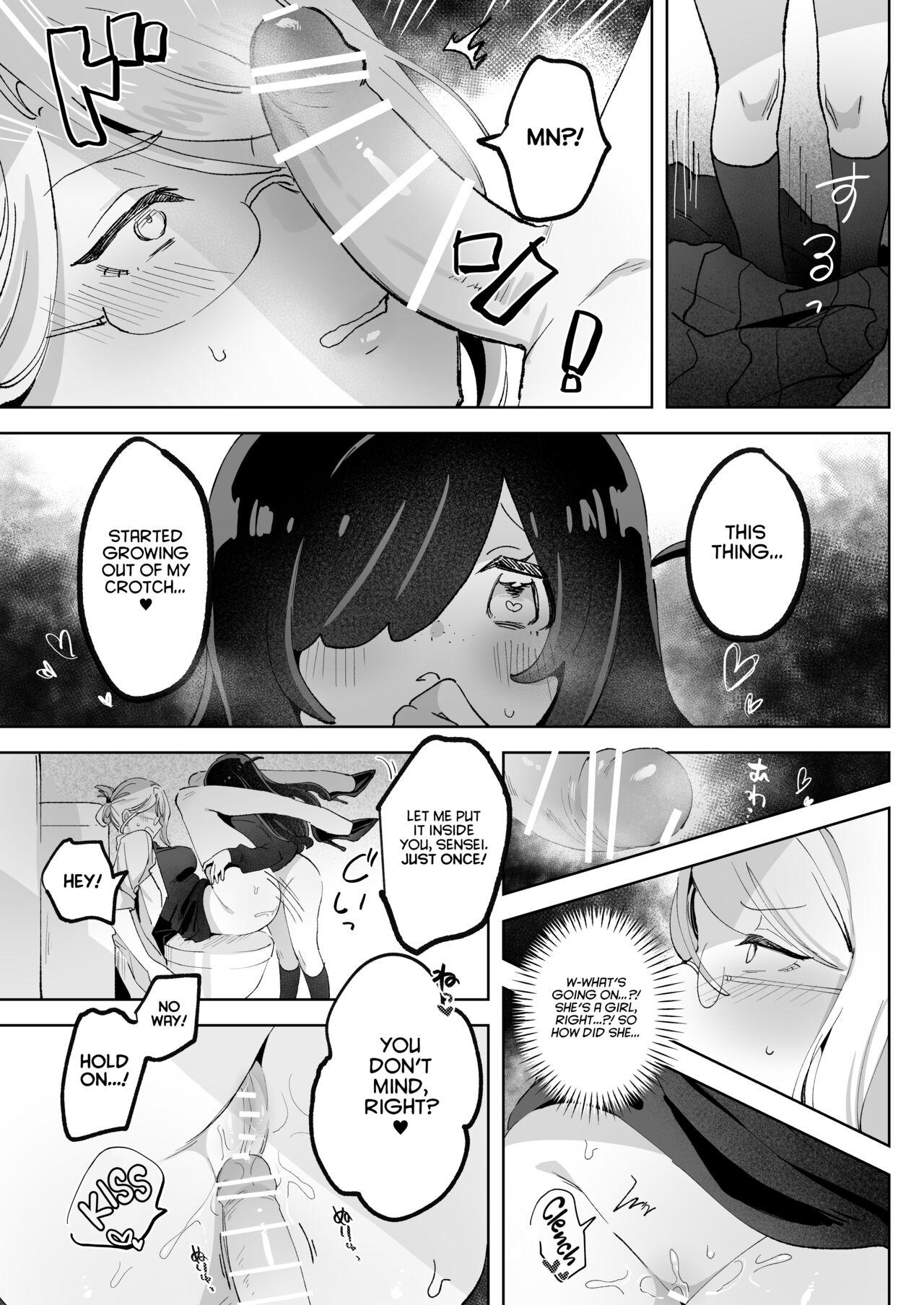Hentai Seito ni Toritsukarete Shinu made Love Love Ecchi | Haunted by My Perverted Student As We Made Love to Death 23