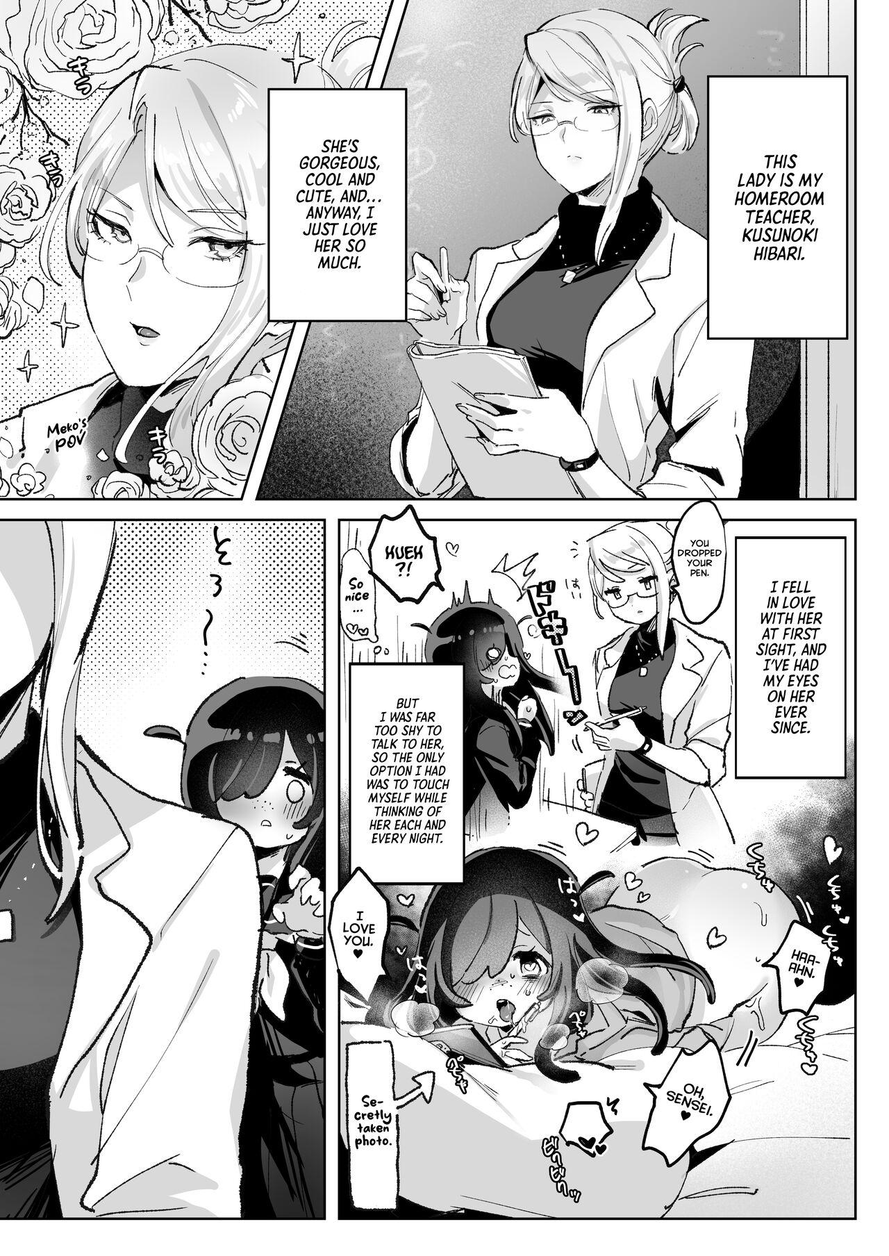 Striptease Hentai Seito ni Toritsukarete Shinu made Love Love Ecchi | Haunted by My Perverted Student As We Made Love to Death - Original Deep - Page 5