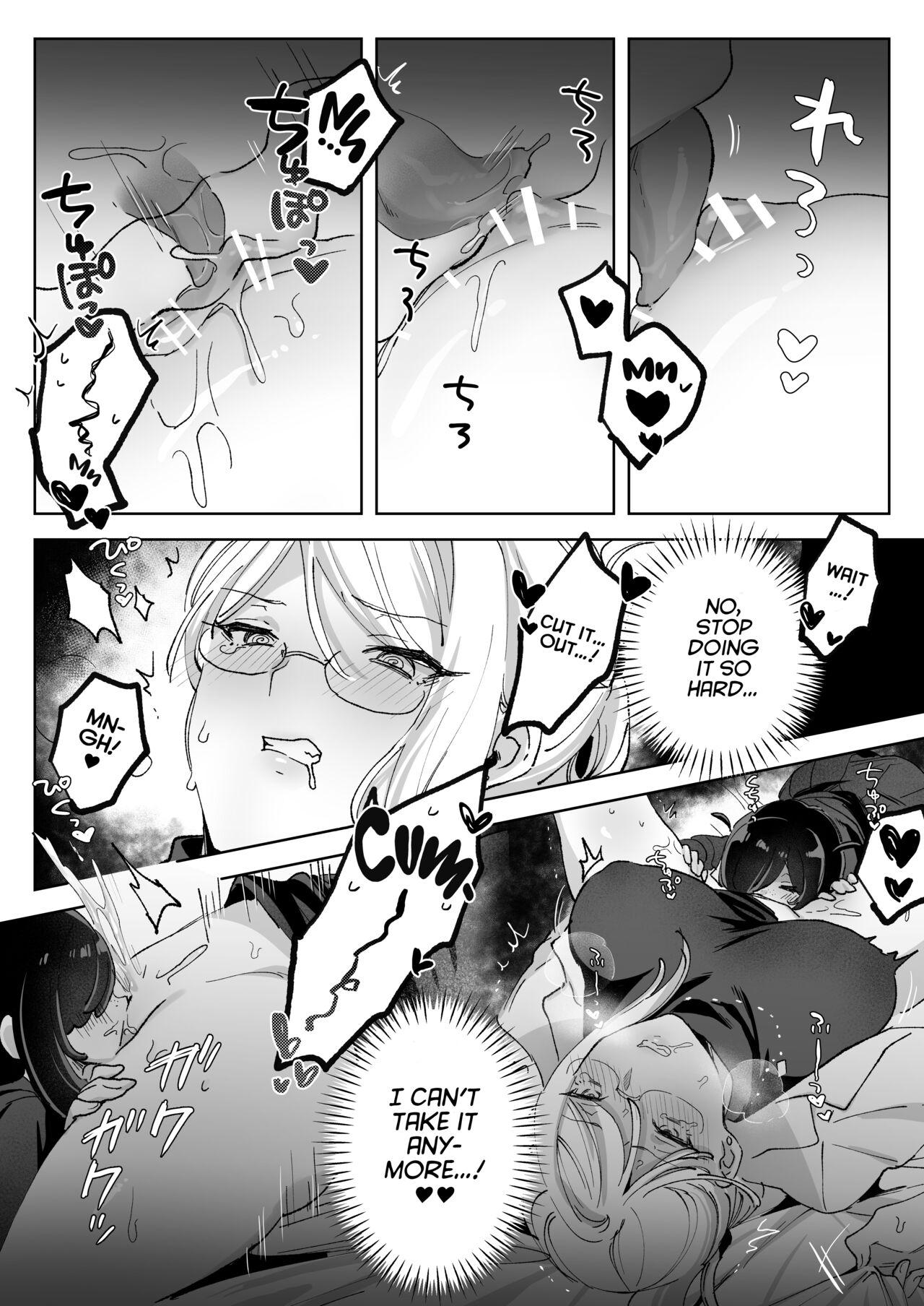 Hentai Seito ni Toritsukarete Shinu made Love Love Ecchi | Haunted by My Perverted Student As We Made Love to Death 50