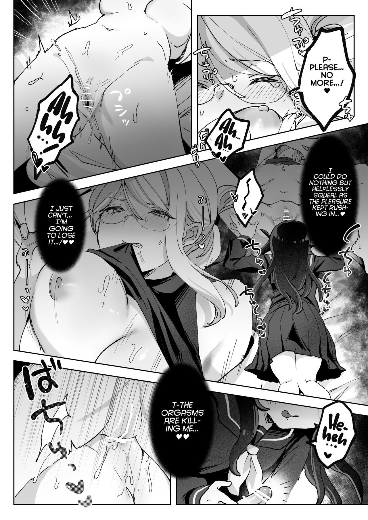 Hentai Seito ni Toritsukarete Shinu made Love Love Ecchi | Haunted by My Perverted Student As We Made Love to Death 53