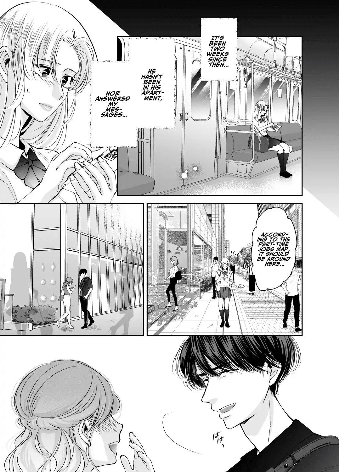 Hoe Kinjo no Onīsan to no Taidana Natsuyasumi | Languid, Sultry Summer Vacation with a Local Guy - Original Lady - Page 10