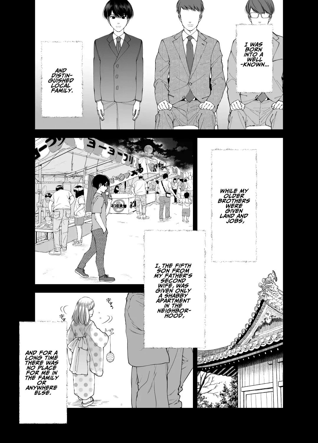 Hoe Kinjo no Onīsan to no Taidana Natsuyasumi | Languid, Sultry Summer Vacation with a Local Guy - Original Lady - Page 2