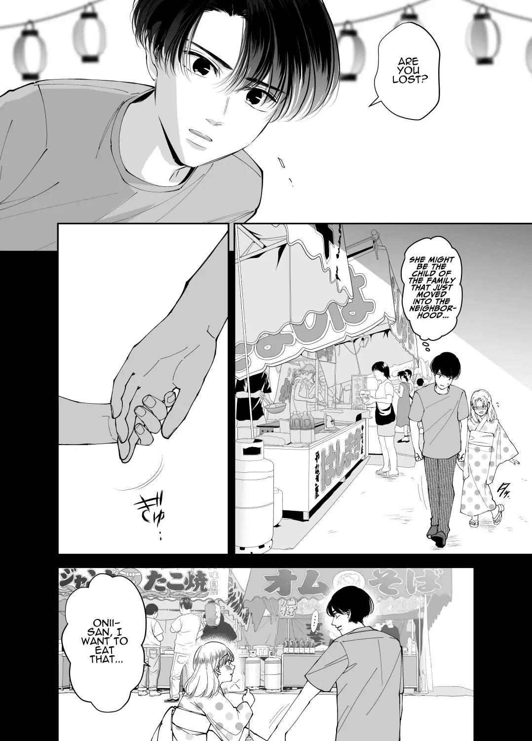 Hoe Kinjo no Onīsan to no Taidana Natsuyasumi | Languid, Sultry Summer Vacation with a Local Guy - Original Lady - Page 3
