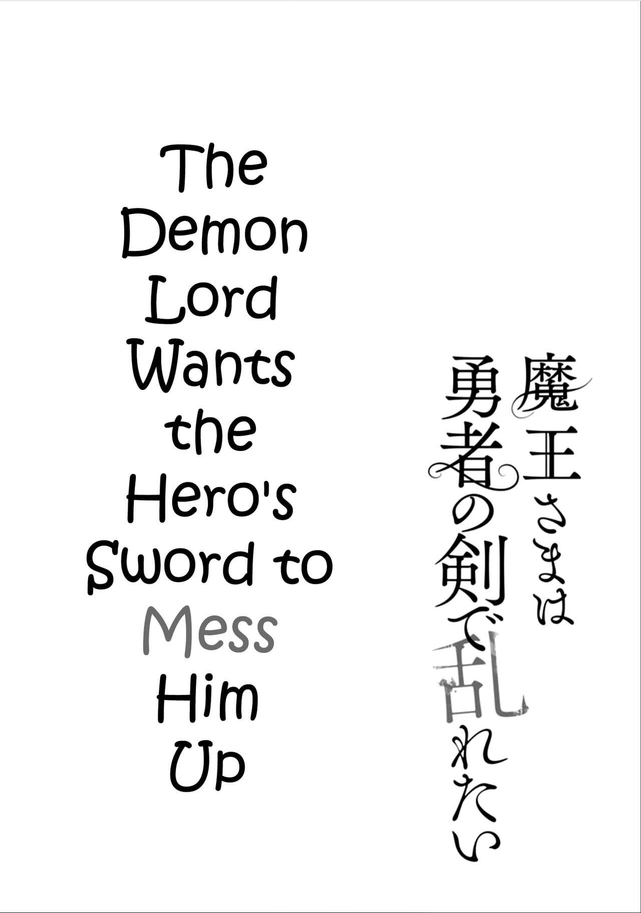 Sexy Sluts Maou-sama wa Yuusha no Ken de Midaretai | The Demon Lord Wants the Hero's Sword to Mess Him Up Ch. 3 Amateur Sex - Page 2