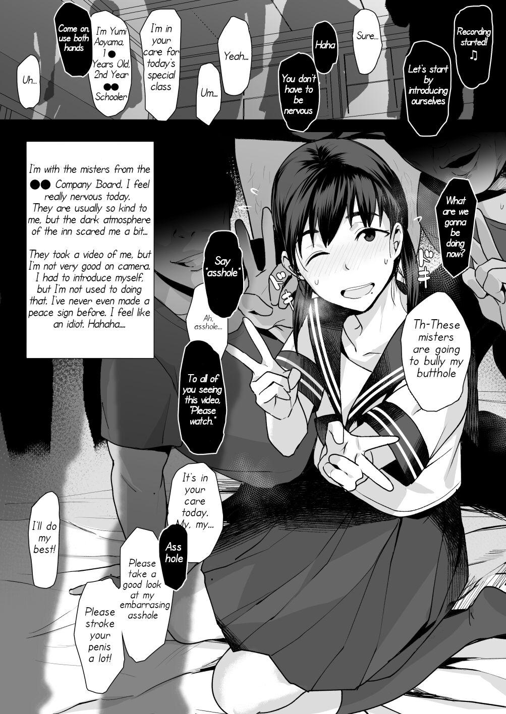 Hairy Oshiri, Hazukashii ne. Anal Name JC | Aren't Butts Embarrasing? - Original Hermana - Page 4