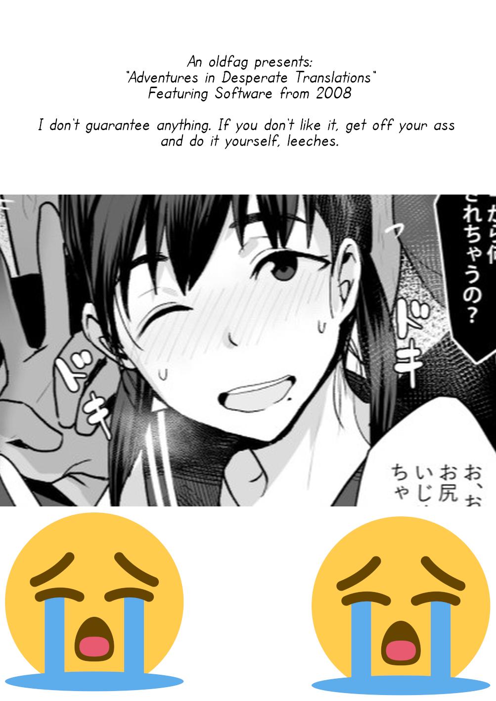 Hairy Oshiri, Hazukashii ne. Anal Name JC | Aren't Butts Embarrasing? - Original Hermana - Page 7