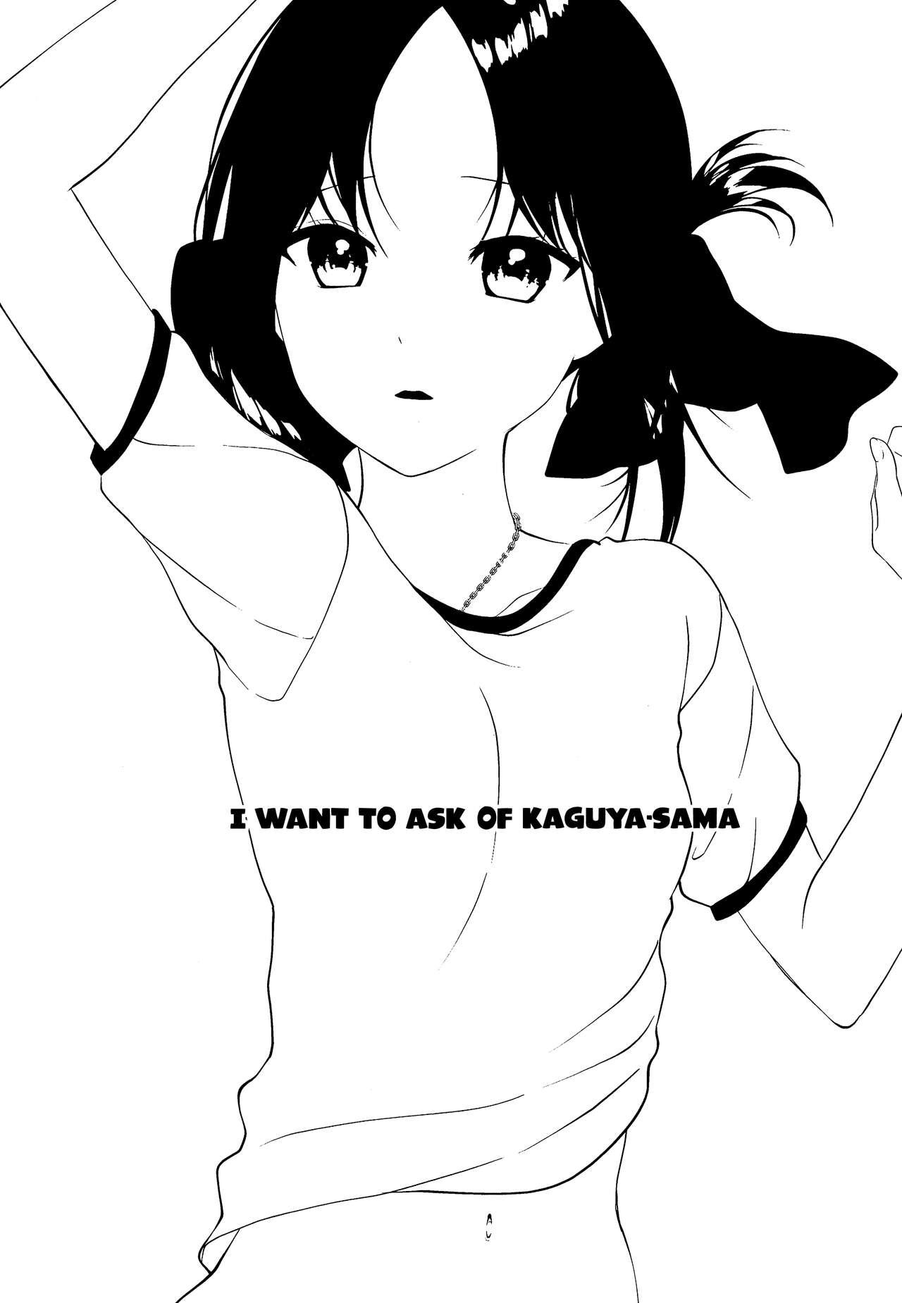 I Want to Ask of Kaguya-sama 37