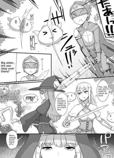 Yuusha to Haha Ane Oba Succubus Party Manga | The Hero Boy's Mother, Aunt, and Sister Are Succubus 6
