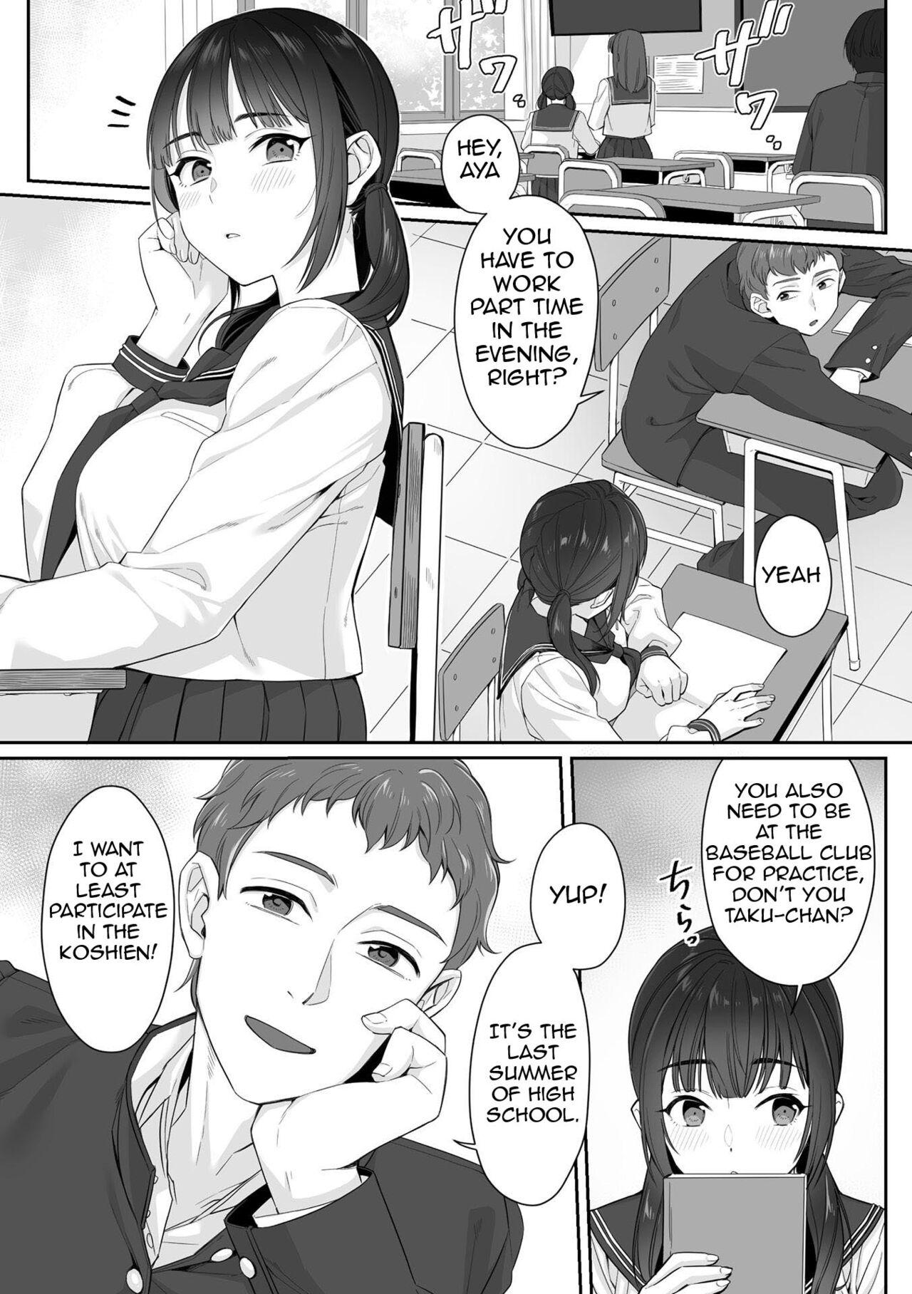 Gay Blowjob Junboku Joshikousei wa Oyaji Iro ni Somerarete Comic Ban Blow Jobs - Page 3