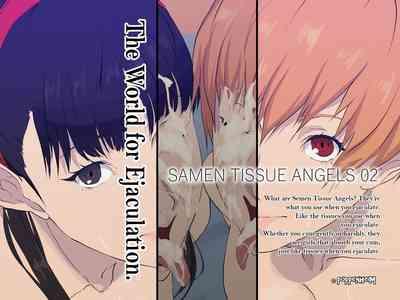 Samen Tissue Angels Vol. 2 + Extra 1