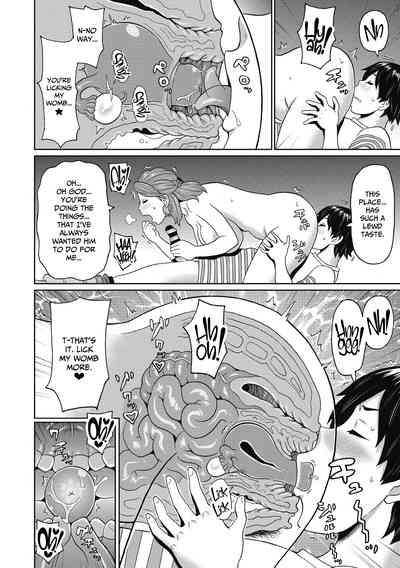 Aniki no Yome-san wa Iretagari 10