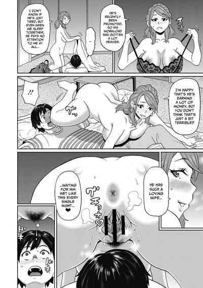 Aniki no Yome-san wa Iretagari 6