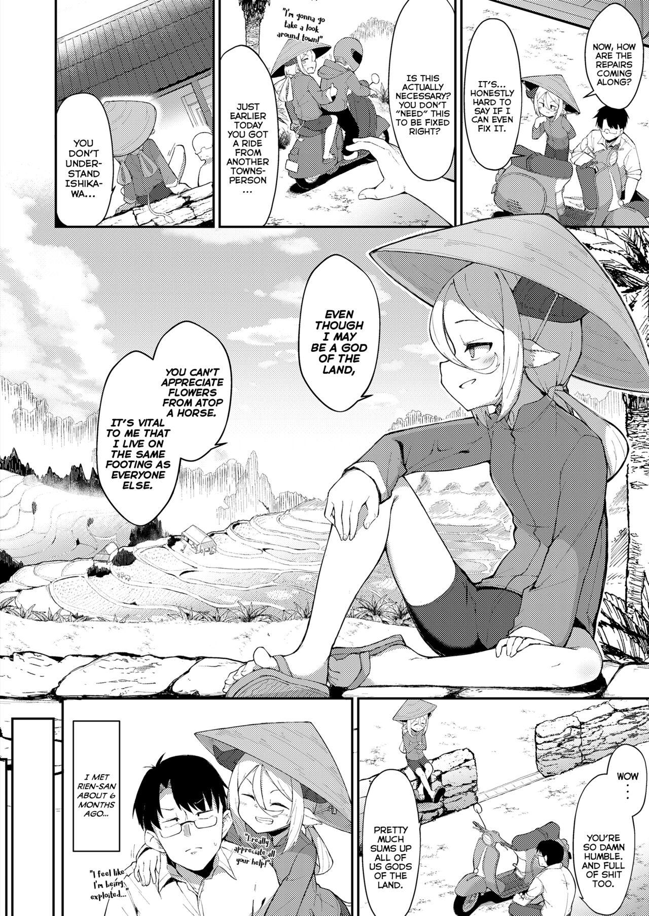 Bukkake [Roboku] Gogyuu no Kami-sama | The Water-Buffalo Goddess (Towako 15) [English] {Mistvern + Bigk40k} [Digital] Gay - Page 2