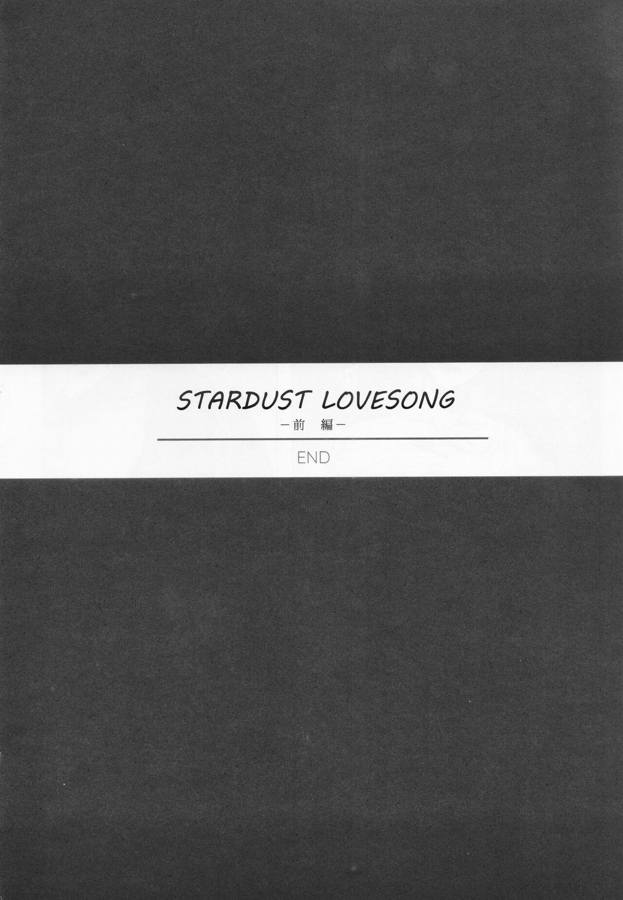 STARDUST LOVESONG top + bottom reprint 68