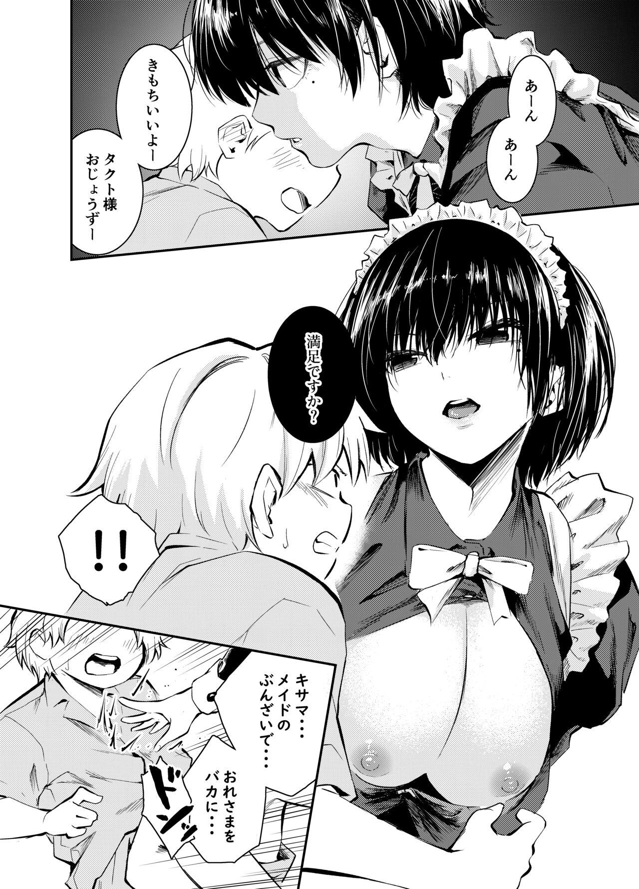 Gay Broken Bijin Maid wa Namaiki Shota o Wakaraseru Gros Seins - Page 8