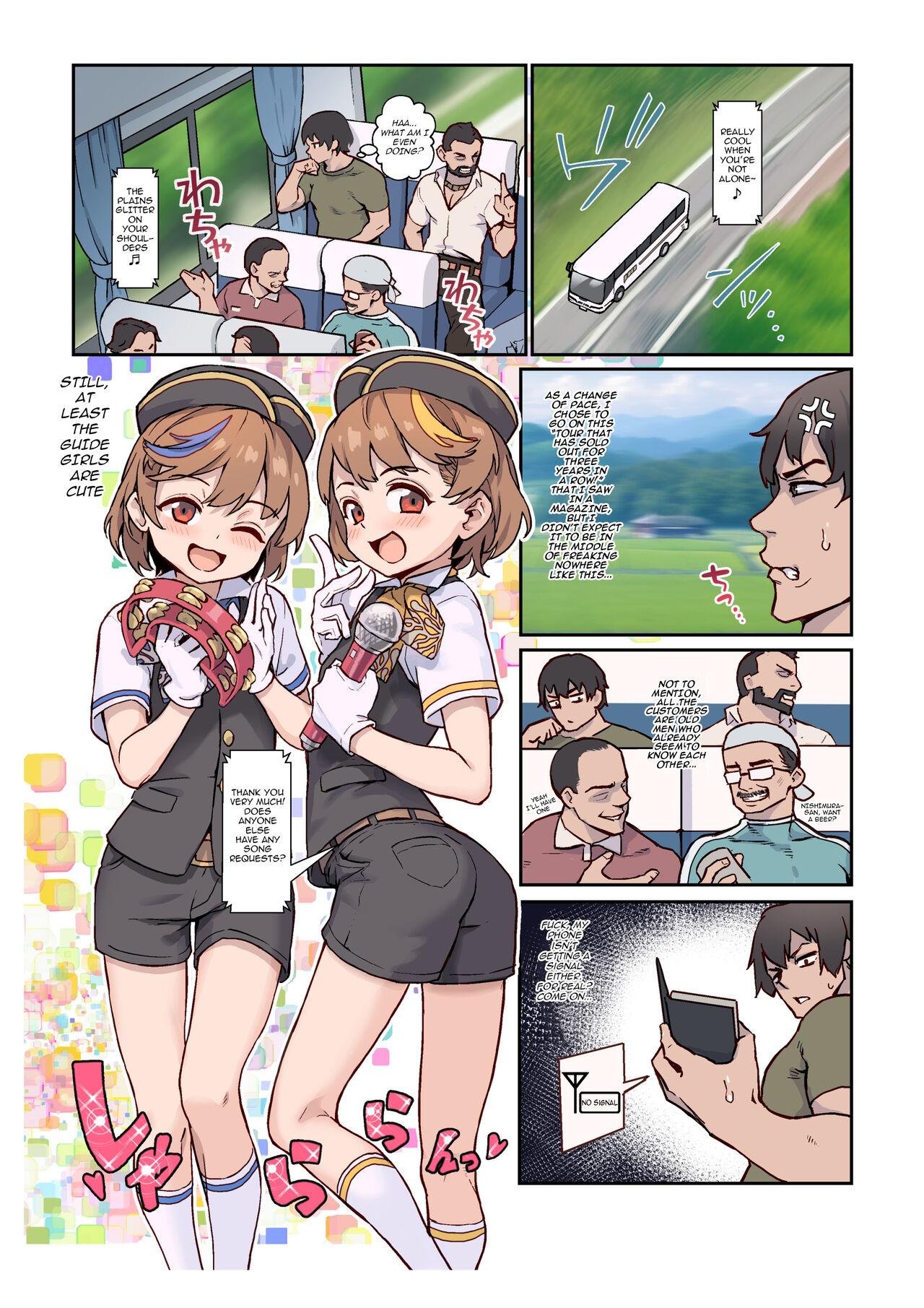 Pinay Welcome!! Riko & Rika's Trap Servicei ♂ Bus Guide Tour - Original Mms - Page 2