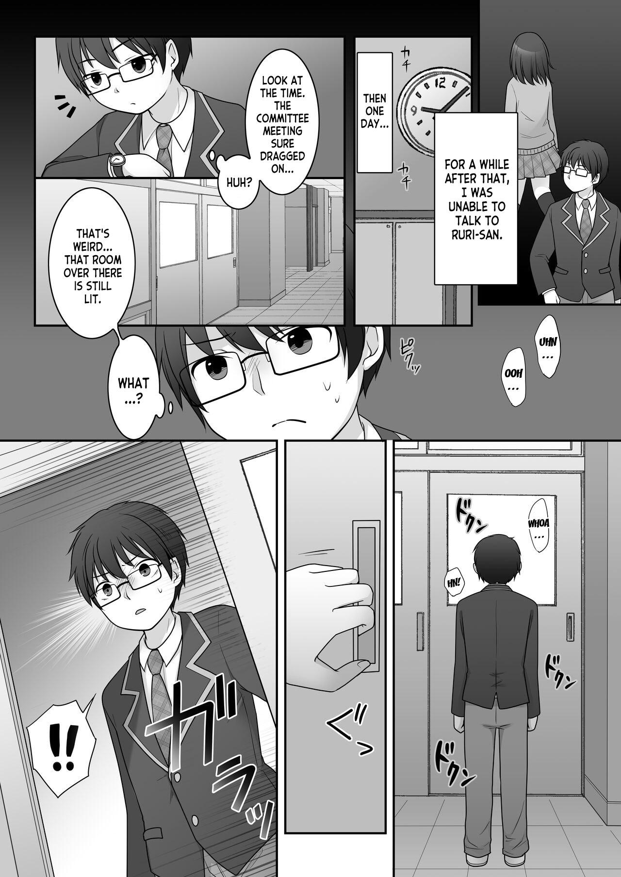 Gay Fuck Furyou in Kanojo Dirty - Page 11