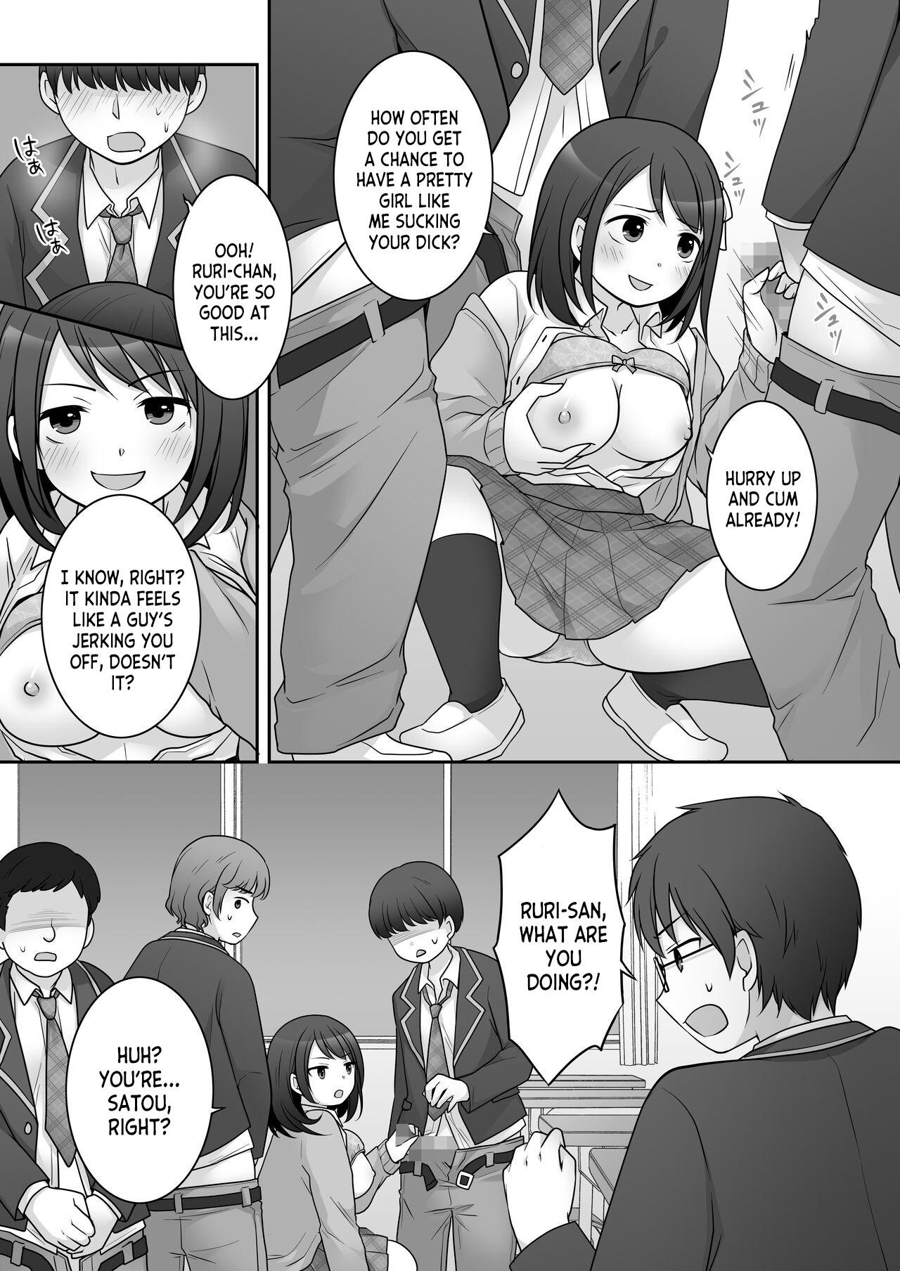Furyou in Kanojo - Page 12