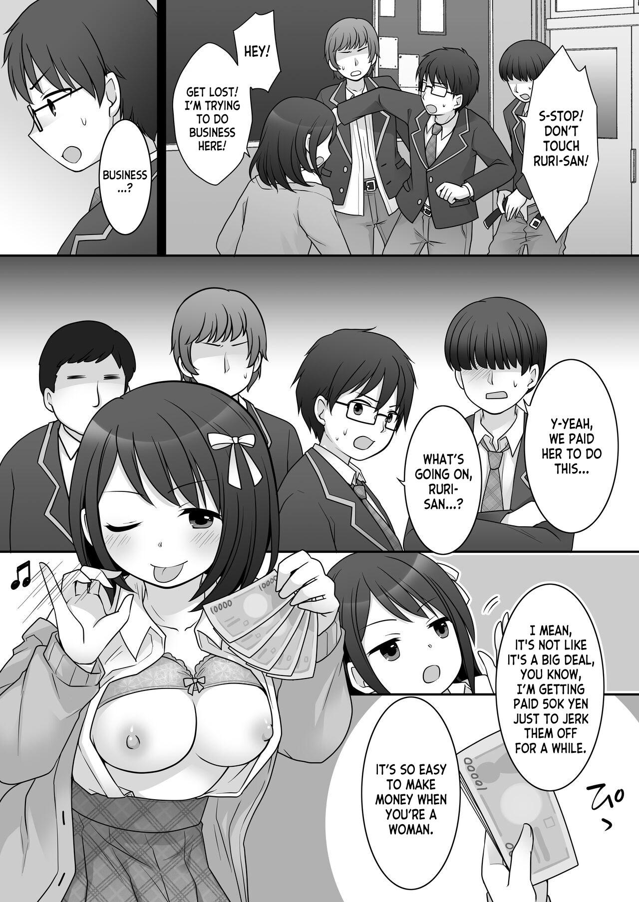Furyou in Kanojo - Page 13