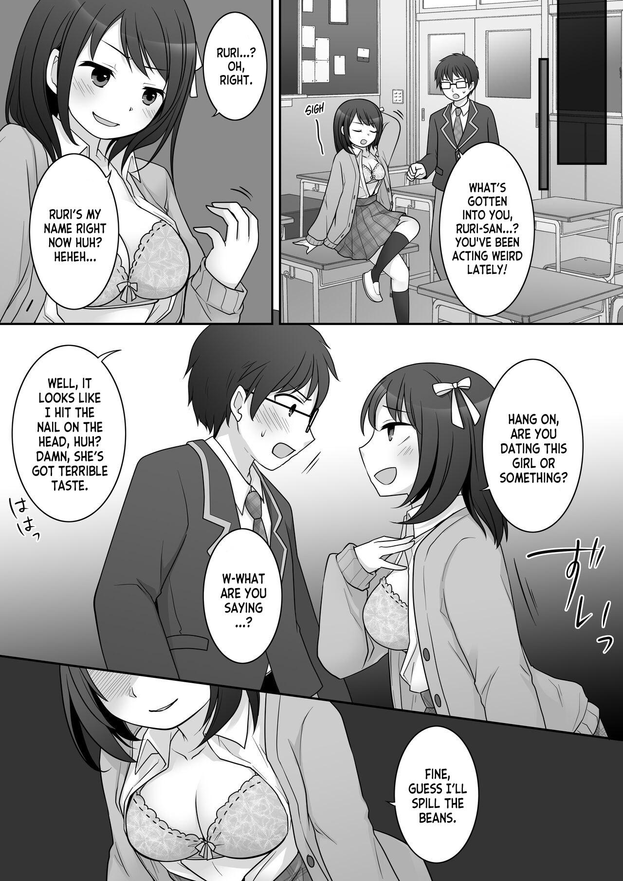 Furyou in Kanojo - Page 14