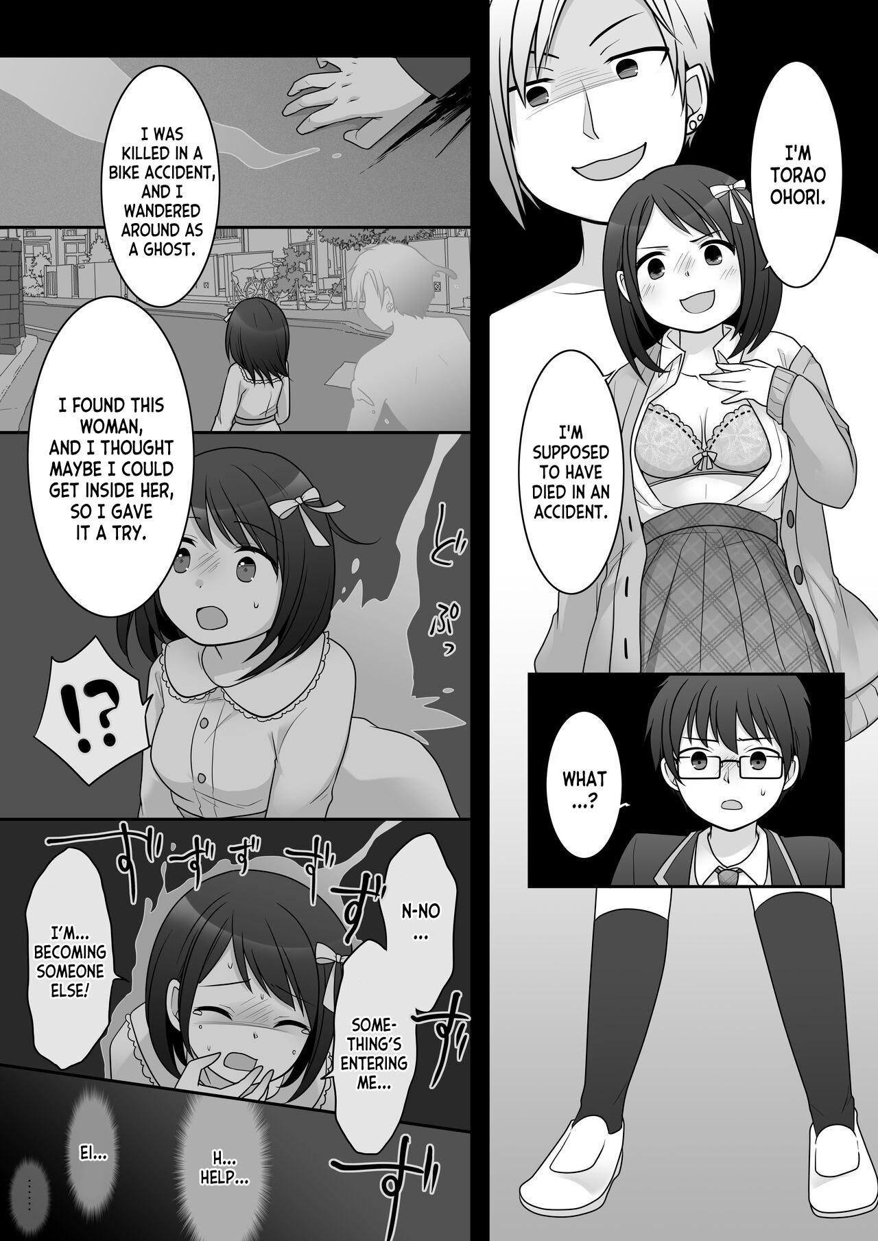 Furyou in Kanojo - Page 15