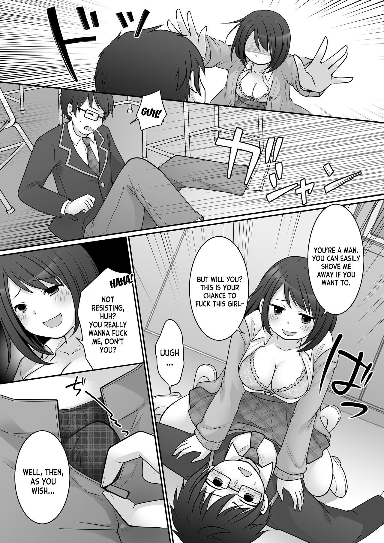 Furyou in Kanojo - Page 18