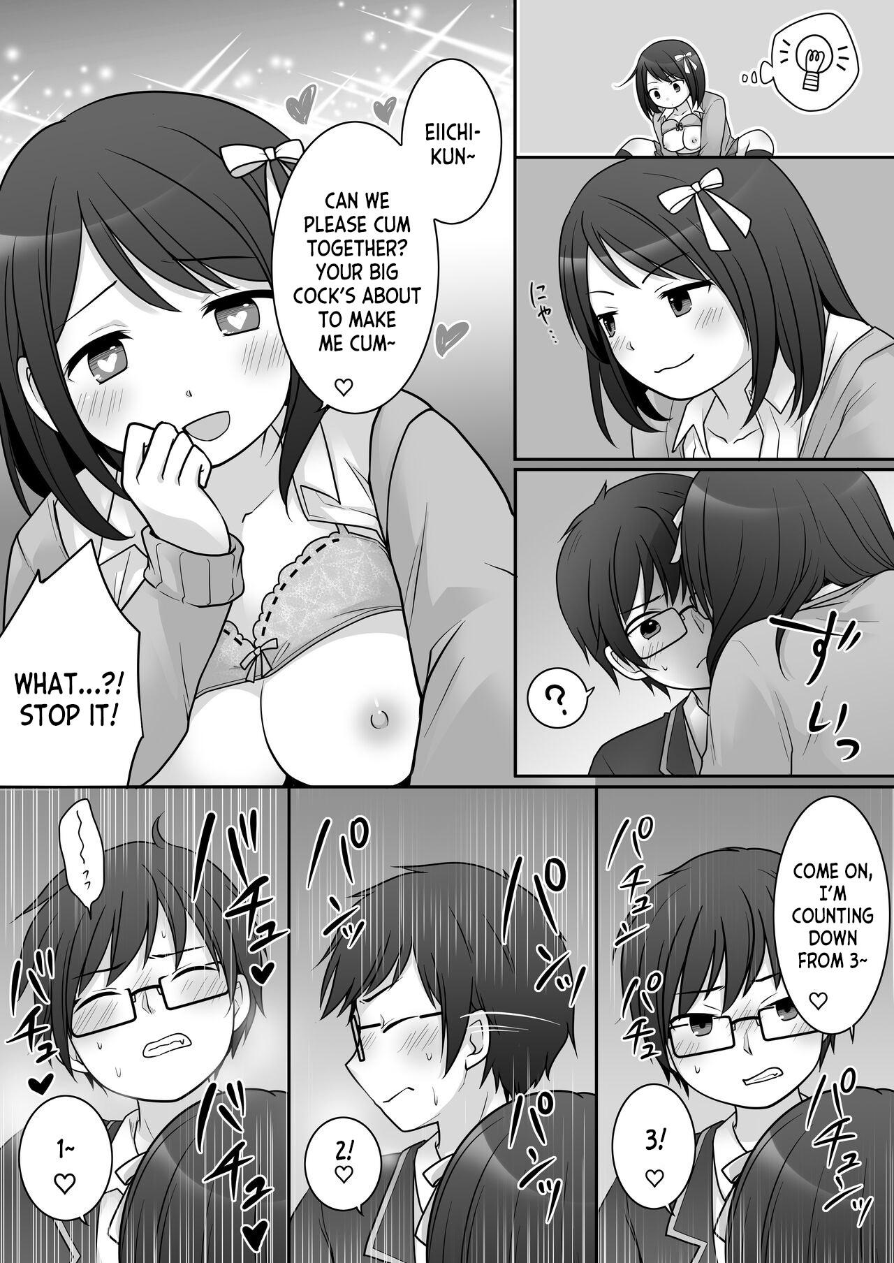 Furyou in Kanojo - Page 22