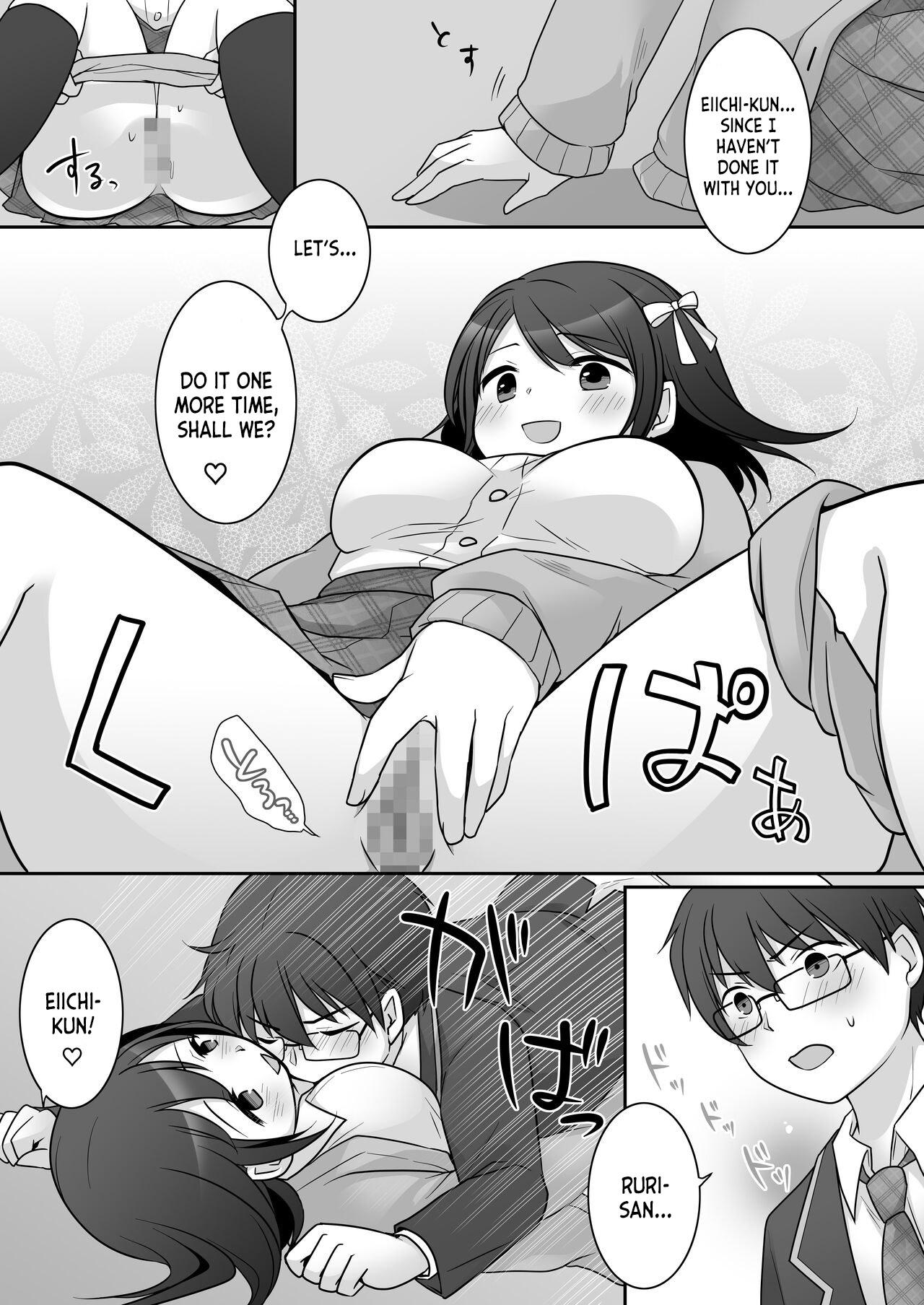 Furyou in Kanojo - Page 26
